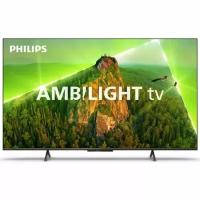 Телевизор Philips 43PUS8108/60, 4K Ultra HD, Ambilight, черный