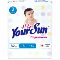 Подгузники YourSun S (4-8кг), 82 шт