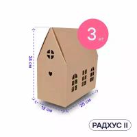 Домик из картона для упаковки подарка и творчества BOXY радхус II, 24х12х25 см, бурый цвет, в комплекте 3 шт