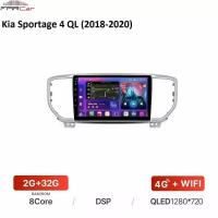 Штатная магнитола FarCar для Kia Sportage 4 QL (2018-2020) на Android (2gb/32gb/WiFi/BT/GPS/DSP/QLED/4G)