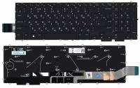 Клавиатура для ноутбука Dell Alienware M15 R1 2018 черная с подсветкой