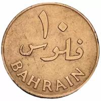 Бахрейн 10 филсов 1965 г. (1385)