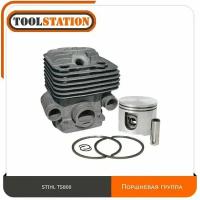 Поршневая группа для бензореза Штиль STIHL TS800 TS700 42240201205