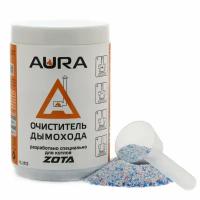 Очиститель сажи для котлов ZOTA Aura (500 г.)