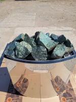 Нефрит колото-шлифованный высший сорт камни для бани и сауны (фракция 7-14 см) упаковка 10 кг
