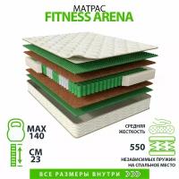 Матрас Fitness Arena 180х190, двусторонний с одинаковой жесткостью, кокосовое волокно