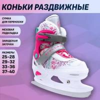 Раздвижные коньки Stellary Pink (с мехом) L (37-40)