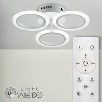 Люстра потолочная светодиодная на пульте WEDO LIGHT 42 Ватт 12кв.м