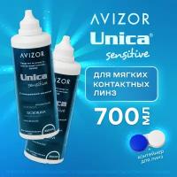 Avizor Unica Sensitive (Авизор Уника Сенситив), 350 мл - 2 шт