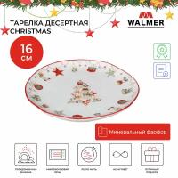 Тарелка десертная подарок на Новый Год Walmer Christmas, 16 см, цвет белый