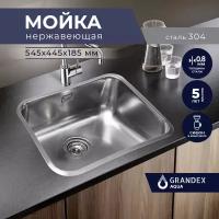 Раковина для кухни врезная нержавеющая сталь Grandex Aqua SELECT 54, 54.5х44.5х18.5 / Мойка кухонная накладная нержавейка