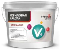 Краска акриловая Кузница цвета V4 матовая прозрачный 0.9 л 1.1 кг