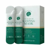 Ночная маска для лица с экстрактом центеллы Centella Frozen Sleeping Mask, 3мл