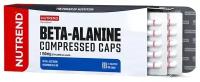 Beta-Alanine Compressed Caps, 90 капсул