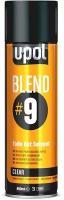 Растворитель переходов U-POL BLEND/AL Blend 9 Fade Out Solvent аэрозоль 450 мл