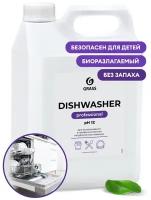 Средство для мытья посуды GRASS в посудомоечных машинах 6,4 кг DISHWASHER, щелочное (125237)