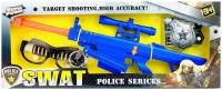 Детский игровой набор полицейского (оружие со звуком), 636-3 Swat