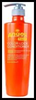 Angel Expert Кондиционер-фиксатор цвета окрашенных волос Color-Lock Conditioner, 700 мл