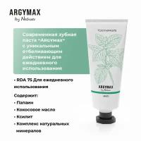 ARGYMAX by Nechaev Зубная паста отбеливающая