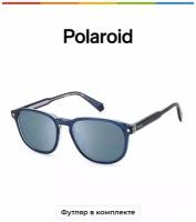 Солнцезащитные очки Polaroid 4117/G/S/X, синий