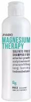 MAGNESIUM THERAPY Безсульфатный шампунь для роста и объема волос