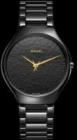 Наручные часы RADO Наручные часы Rado 420.0009.3.019