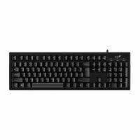 Клавиатура проводная Genius Smart KB-101 (31300006414)