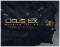 Deus Ex Mankind Divided Deluxe