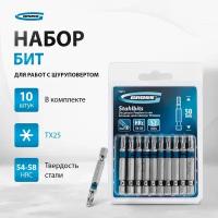 Набор бит Gross TORX 25х50 сталь S2, 10 шт 11471