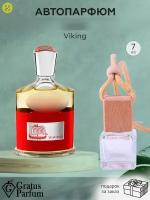 Gratus Parfum Viking Автопарфюм 7 мл / Ароматизатор для автомобиля и дома