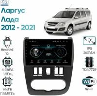 Штатная магнитола Wide Media Лада Ларгус 2012 - 2021 / Android 9, 9 дюймов, WiFi, 1/32GB, 4 ядра