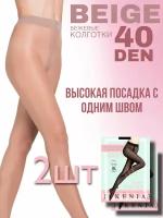 Колготки SILKENIA Sakura, 40 den, размер 48, бежевый