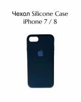 Силиконовый чехол на Айфон 7 / 8 с логотипом / Silicone case iPhone 7 8