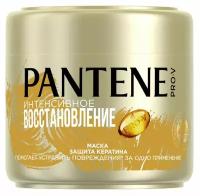 Маска для волос Pantene Pro-V Интенсивное восстановление 300мл