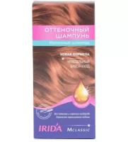 Ирида / Irida М Classic - Оттеночный шампунь для волос блеск-уход тон Молочный шоколад 75 мл