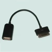 Кабель питания USB Female для Samsung Galaxy Tab/USB A гнездо OTG