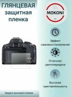 Гидрогелевая защитная пленка для экрана Canon EOS Rebel T6 / Кэнон EOS Rebel T 6 с эффектом самовосстановления (2 шт) - Глянцевые