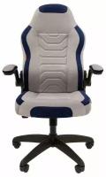 Кресло игровое Chairman GAME 50 (7115872) серый/синий