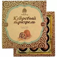 Набор конфет Сибирский кедр Кедровый трюфель 115 г