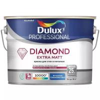 Краска водно-дисперсионная Dulux Diamond Extra Mat для стен и потолков база глубокоматовая белый 10 л