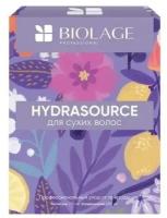 Матрикс 2022 набор BIOLAGE HYDRASOURCE для увлажнения волос