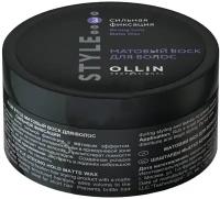 Ollin Style Strong Hold Matte Wax - Оллин Стайл Матовый воск для волос сильной фиксации, 50 г -