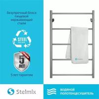 Полотенцесушитель водяной STELMIX (стелмикс) Прямая форма П5 500х800 мм, нижнее подключение, гарантия 5 лет