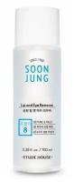 ETUDE HOUSE Гипоаллергенное средство для снятия макияжа с глаз и губ Soon Jung Lip & Eye Remover, 100 мл