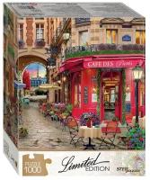 Пазлы 1000 дет. Cafe des Paris (Limited Edition) 79813, (Степ Пазл) ()