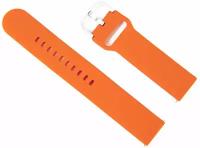 Ремешок для часов универсальный силиконовый, 22 mm, оранжевый
