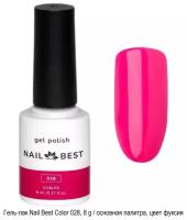 Гель-лак Nail Best Color, 8 g / основная палитра