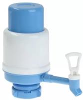 Помпа для воды LESOTO Comfort, механическая, под бутыль от 11 до 19 л, голубая 9762145