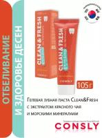 Гелевая зубная паста Clean&Fresh с экстрактом красного чая и морскими минералами, 105г, Consly