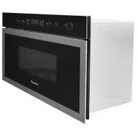 Микроволновая печь Hotpoint-Ariston MN 413 IX